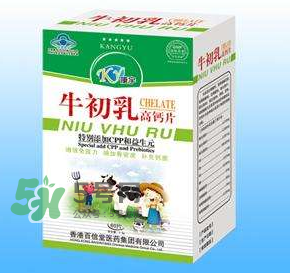 牛初乳咀嚼片是鈣片嗎？牛初乳咀嚼片和鈣片的區(qū)別