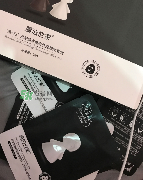 膜法世家黑白瓷娃娃面膜怎么樣？膜法世家黑白瓷娃娃面膜怎么用？