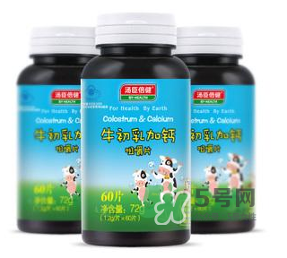 牛初乳咀嚼片為什么會(huì)拉肚子？牛初乳咀嚼片吃了拉肚子正常嗎？