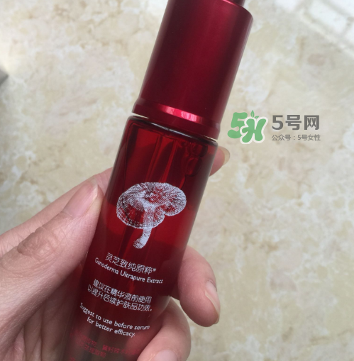 羽西靈芝肌底液怎么樣？羽西靈芝肌底液好用嗎？