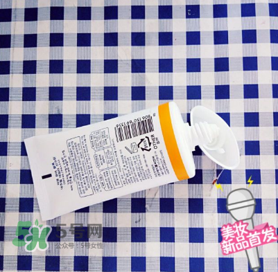apieu防曬霜怎么用？apieu防曬霜效果好嗎？
