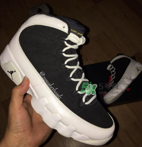 air jordan 9黑白金配色實(shí)物什么樣_什么時(shí)候發(fā)售？