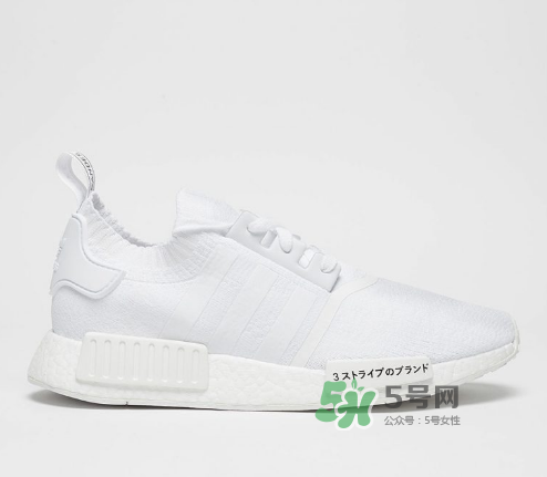 adidas nmd r1 pk japan boost什么時候發(fā)售？