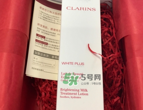 嬌韻詩(shī)牛奶水好用嗎？嬌韻詩(shī)牛奶水孕婦可以用嗎