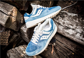 saucony grid 8500 md boro多少錢(qián)_在哪買(mǎi)？