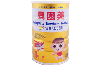 貝因美是國產的還是進口的？貝因美是國產的嗎