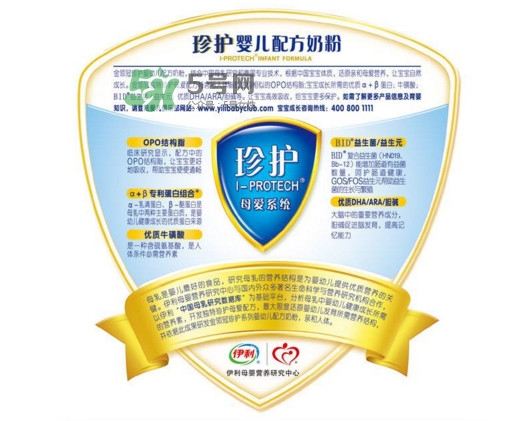 金領(lǐng)冠是國產(chǎn)的嗎？金領(lǐng)冠是哪個國家的