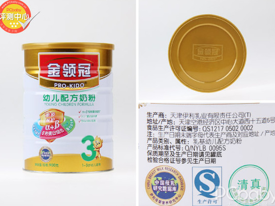金領(lǐng)冠奶粉怎么樣？金領(lǐng)冠和飛鶴哪個(gè)好？