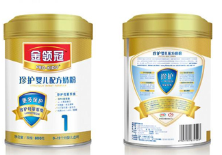 伊利金領冠奶粉有問題嗎？金領冠奶粉好嗎