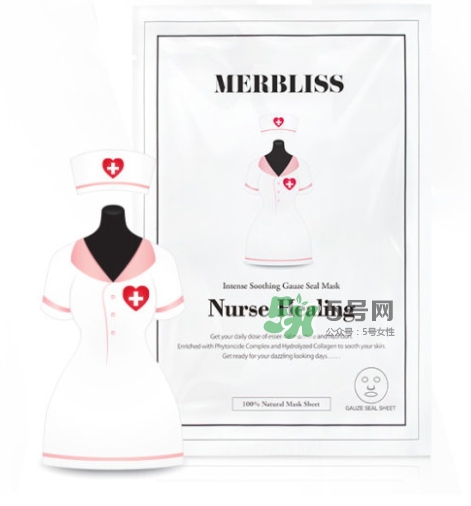 merbliss護(hù)士面膜怎么用？merbliss護(hù)士面膜真假