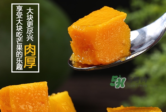 凱特芒果多少錢一斤？凱特芒果價格