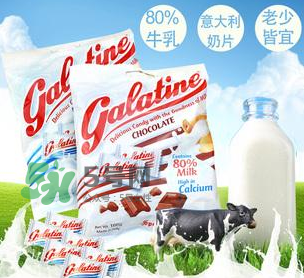 galatine佳樂(lè)錠奶片怎么樣？galatine佳樂(lè)錠奶片好不好？