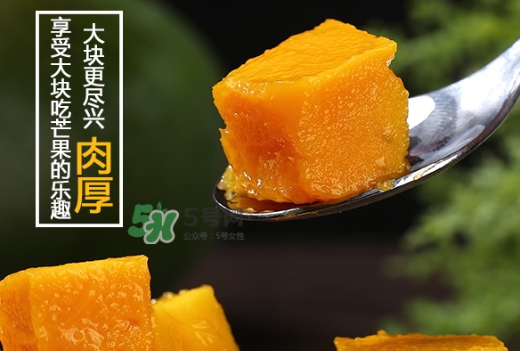 凱特芒果什么時(shí)候上市？凱特芒果上市時(shí)間