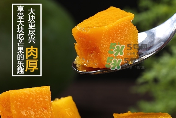 凱特芒果怎么吃？凱特芒果食用方法