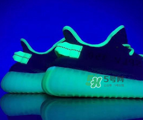 adidas yeezy boost 350 v2黃斑馬是夜光的嗎？