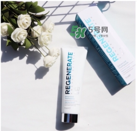 regenerate牙膏怎么用？regenerate牙膏怎么樣