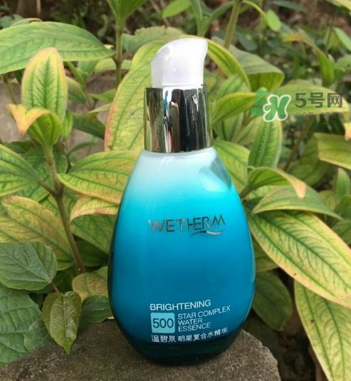 溫碧泉明星復(fù)合水精華多少錢？溫碧泉明星復(fù)合水精華價(jià)格