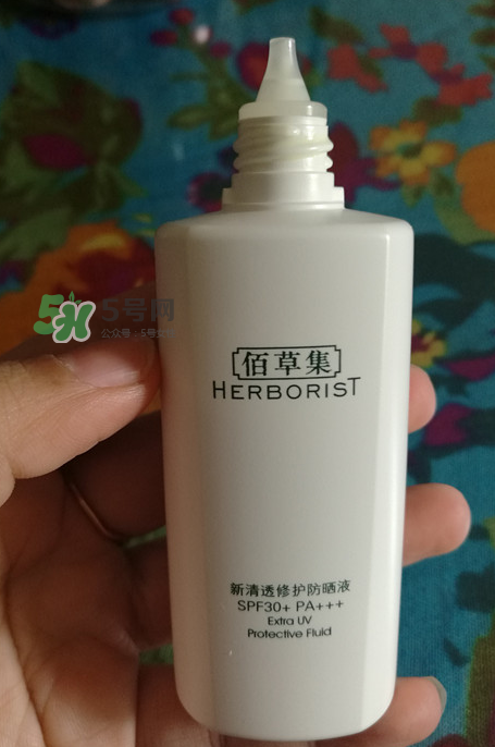佰草集防曬乳液怎么用？佰草集防曬乳液怎么樣？