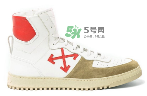off white 70s sneaker high多少錢？off white復(fù)古運(yùn)動(dòng)鞋價(jià)格