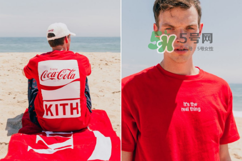 kith與cocacola2017聯(lián)名系列多少錢_在哪買_怎么買？