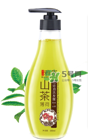 寶詩雅蓮是真的嗎？寶詩雅蓮洗發(fā)水怎么樣？