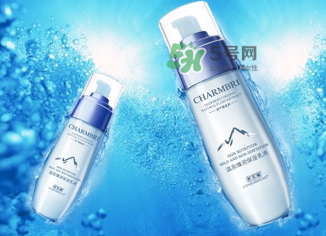 纖百瑞護膚品怎么樣？纖百瑞護膚品孕婦能用嗎？