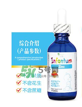 infantum美國品牌介紹 嚶紛樂這個牌子好嗎？