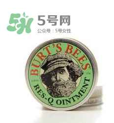小蜜蜂紫草膏能治痱子嗎？小蜜蜂紫草膏對(duì)痱子有效嗎？