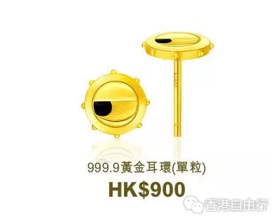 周大福小黃人系列怎么樣？2017周大福小黃人珠寶多少錢