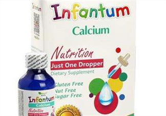 infantum嚶紛樂是什么牌子？infantum嚶紛樂是哪個國家的？