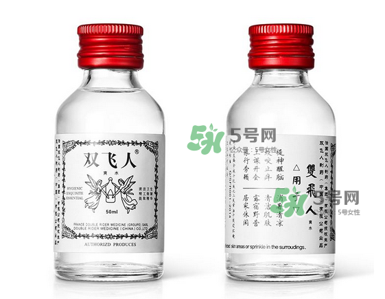 雙飛人有胃炎可以喝嗎？雙飛人胃疼可以吃嗎？