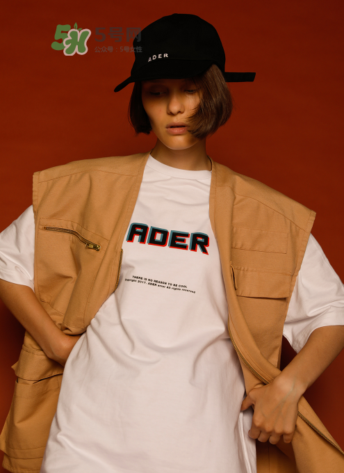 ader error2017秋冬系列怎么樣_好看嗎_款式有哪些？