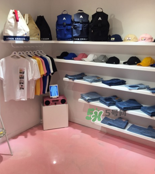 ader error一般多少錢？ader error在哪里買_店鋪地址