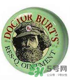 小蜜蜂紫草膏能治濕疹嗎？小蜜蜂紫草膏對(duì)濕疹有效果嗎？