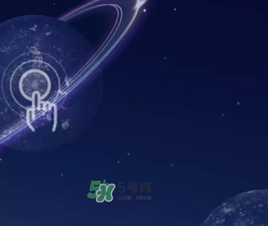 網(wǎng)易云音樂(lè)農(nóng)夫山泉樂(lè)瓶怎么玩？云音樂(lè)農(nóng)夫山泉玩法