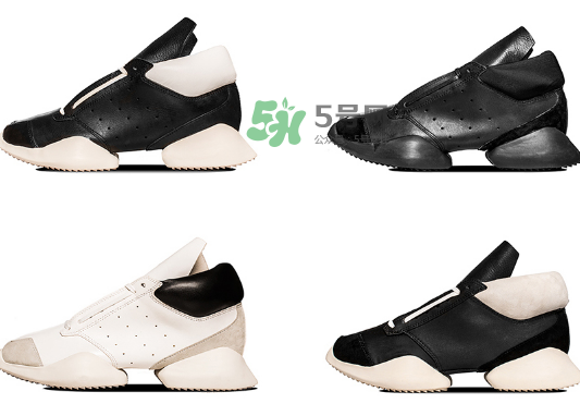 rick owens與adidas結(jié)束合作是真的嗎_為什么終止合作？