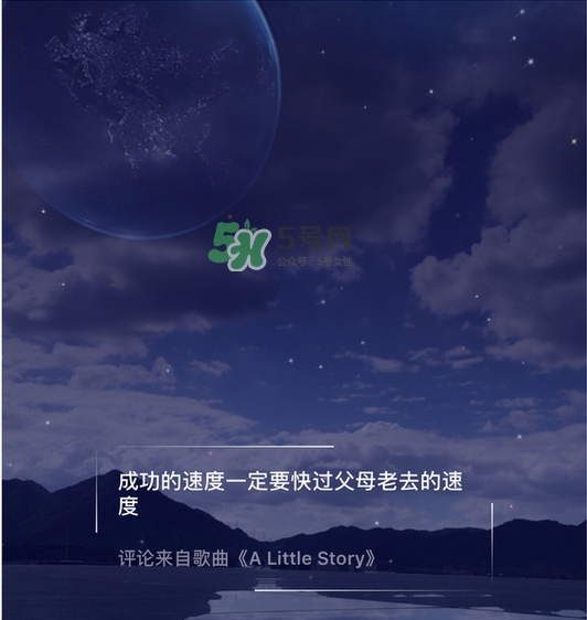 農(nóng)夫山泉樂(lè)瓶怎么樣_農(nóng)夫山泉樂(lè)瓶特點(diǎn)和味道