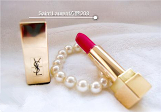 ysl方管208試色 ysl208口紅試色圖