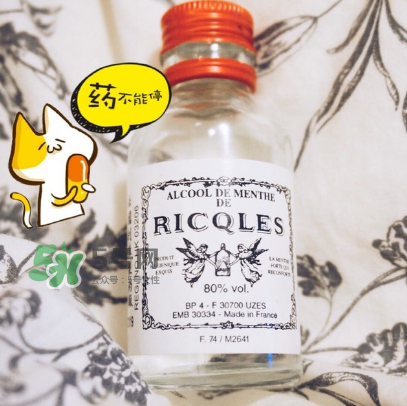 雙飛人有延時功效嗎？雙飛人藥水可以延時嗎？