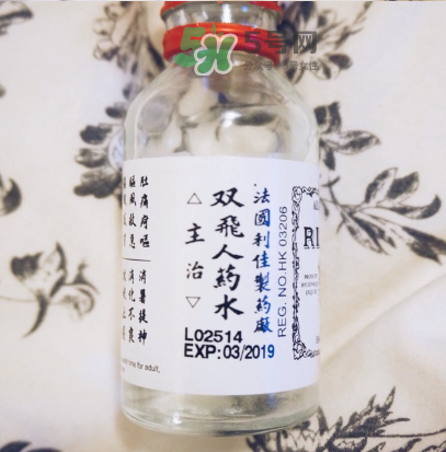 雙飛人有延時功效嗎？雙飛人藥水可以延時嗎？