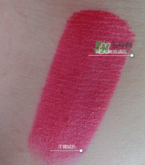 ysl208是什么顏色？ysl208適合黃皮嗎？