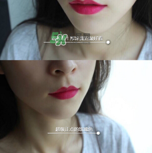 ysl208是什么顏色？ysl208適合黃皮嗎？