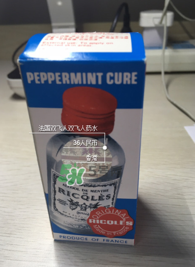 雙飛人能帶上飛機嗎？雙飛人能不能帶上飛機？