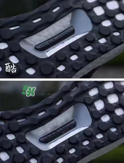 adidas ultra boost 3.0真假怎么分辨？阿迪達(dá)斯ultra boost 3.0真假對(duì)比