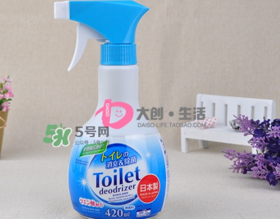 大創(chuàng)廁所除臭劑怎么樣？大創(chuàng)廁所除臭劑怎么用