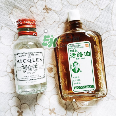 雙飛人能治牙疼嗎？牙疼能用雙飛人嗎？