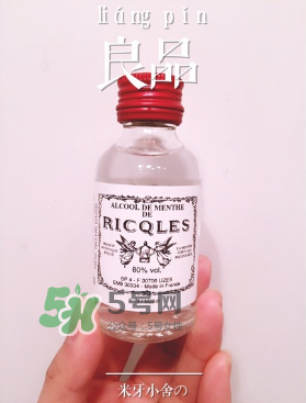 雙飛人能治牙疼嗎？牙疼能用雙飛人嗎？