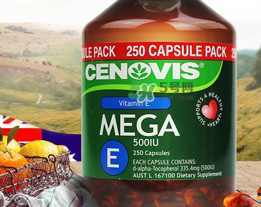 cenovis維生素e軟膠囊怎么吃？cenovis維生素e軟膠囊說明書