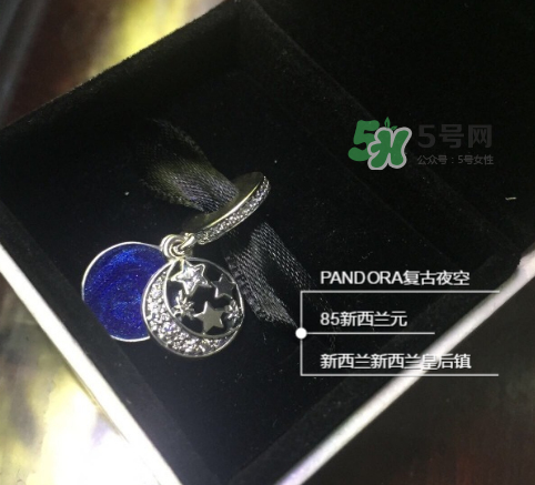 pandora復(fù)古夜空項(xiàng)鏈多少錢？潘多拉夜空項(xiàng)鏈專柜價(jià)格