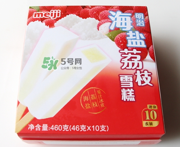 明治海鹽荔枝雪糕多少錢？明治海鹽荔枝雪糕好吃嗎？